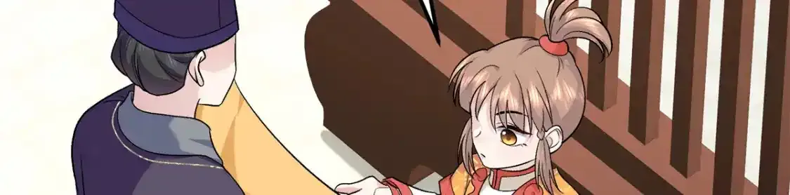 16 他们都等着看我输14