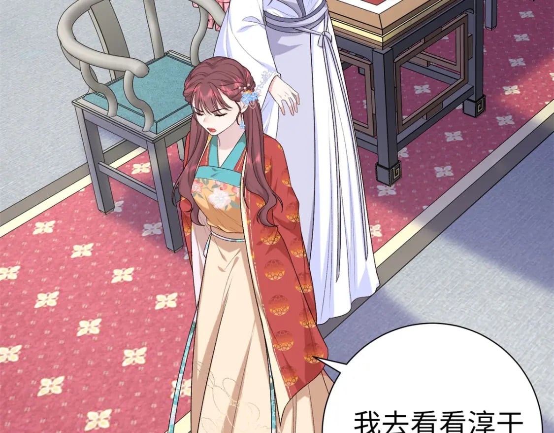 42 三年之约100