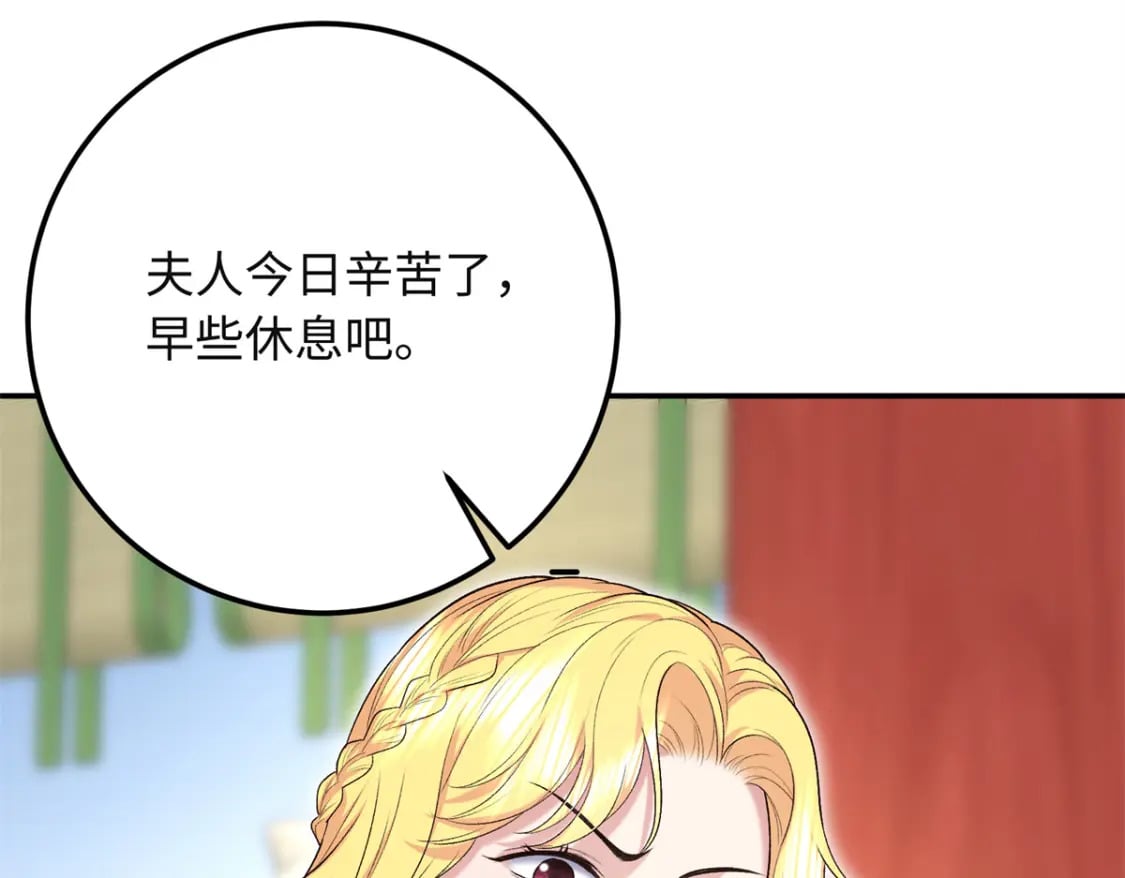 28 就是想虐你27