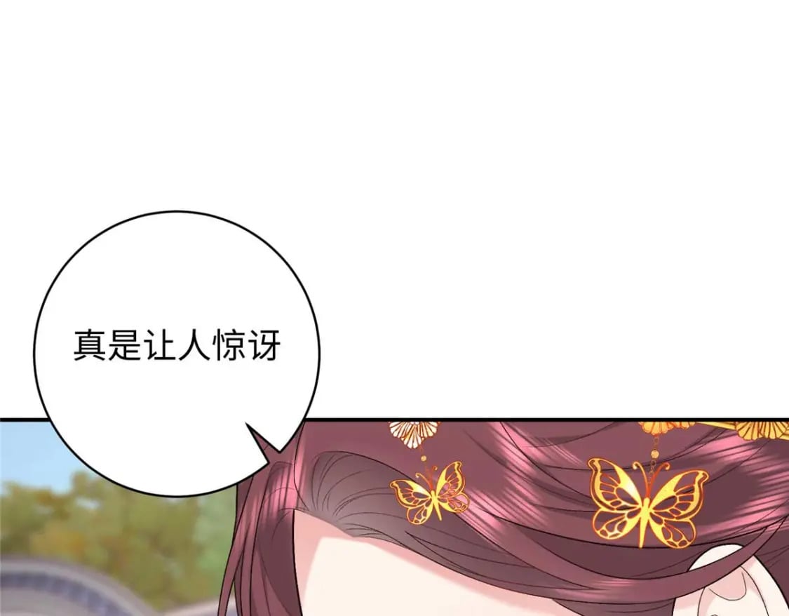 09 让小九参赛28