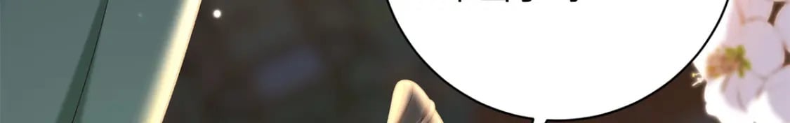 66 花了了死了118