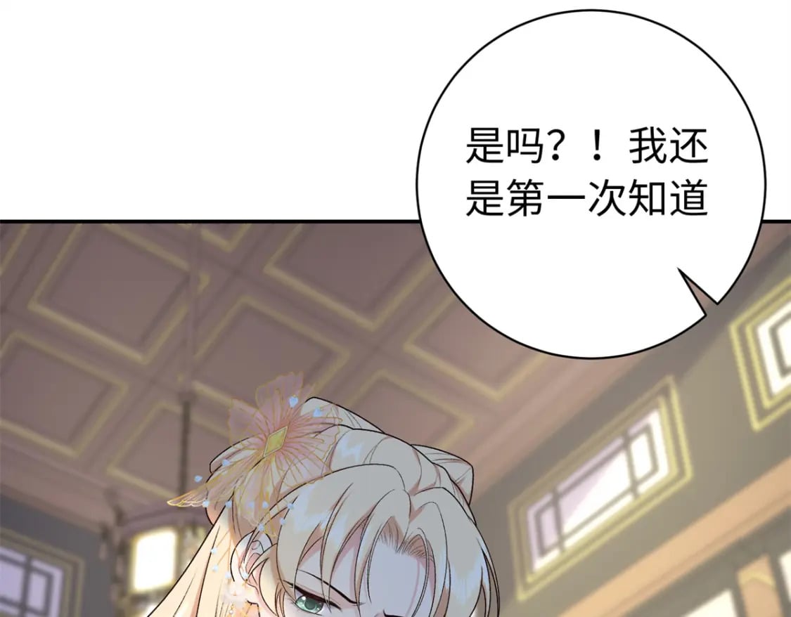43 寿宴71