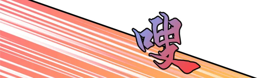 01 三夫四侍一女宠110