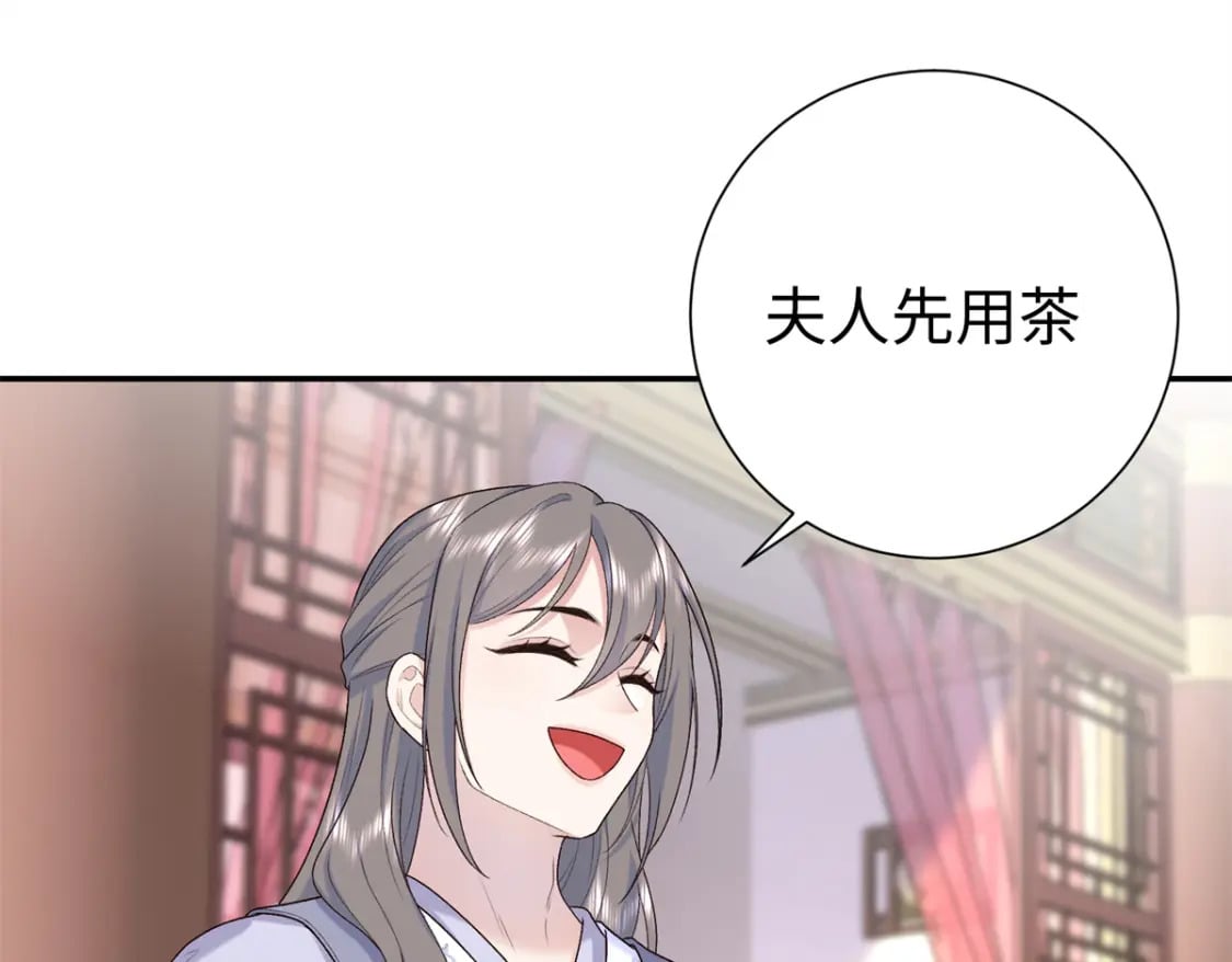 42 三年之约87