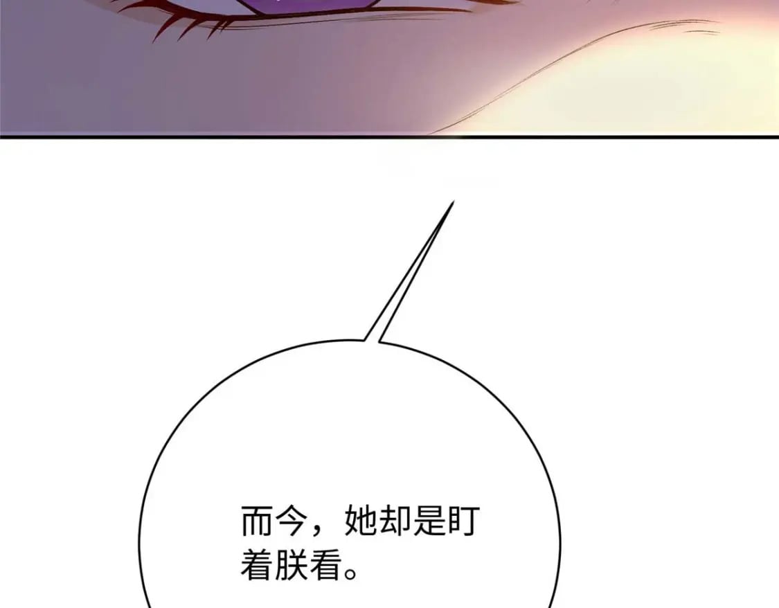 09 让小九参赛26