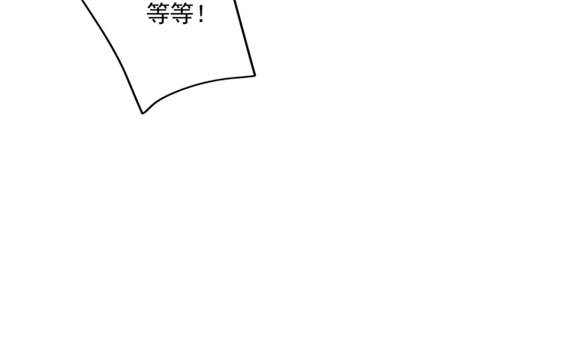 24 夫人可伤着？86
