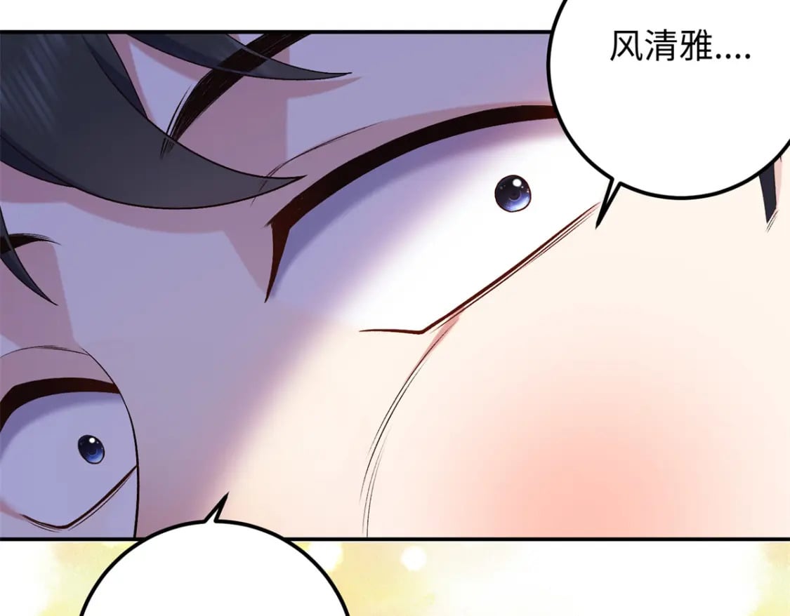 26 见一次打你一次97