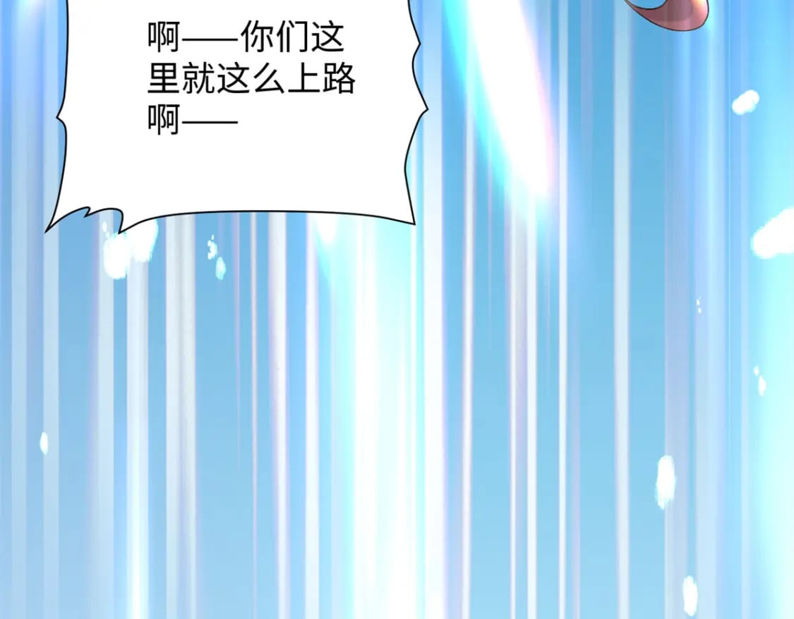 62 新的身份53