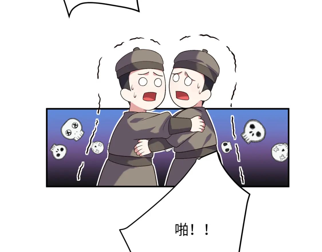 26 见一次打你一次101