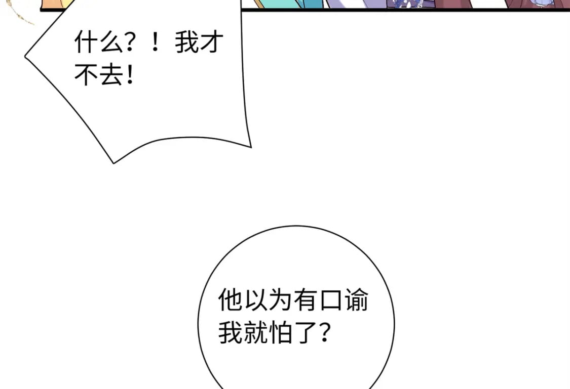 36 表姐，你可真是好福气86