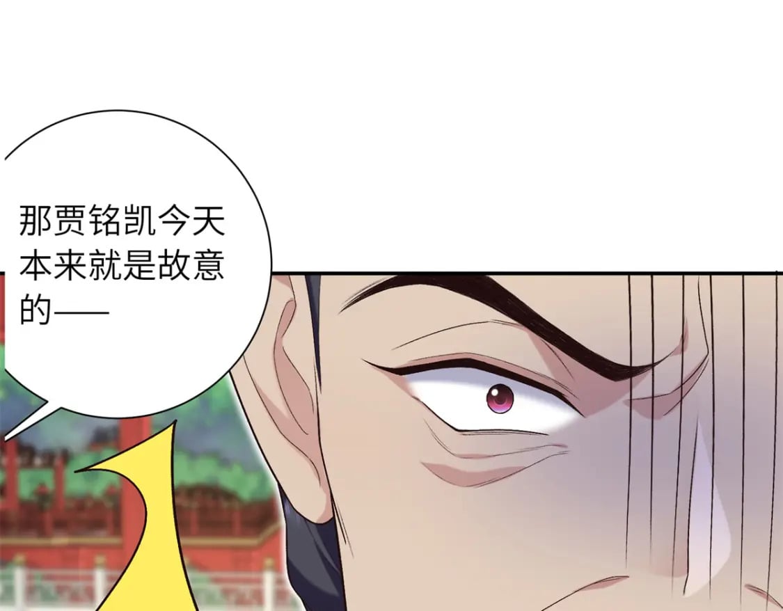 31 我们试过的74