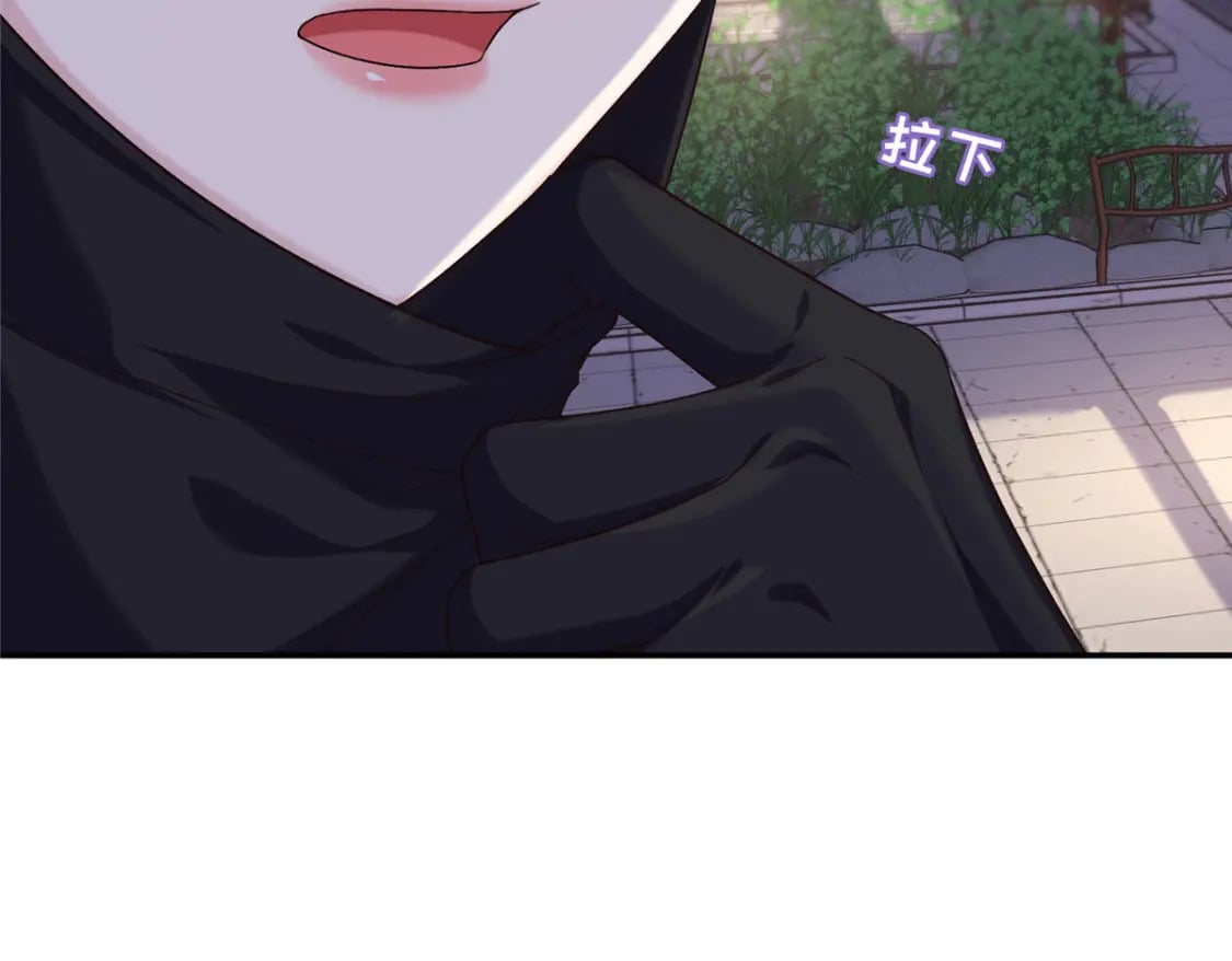 40 你是真的夫人吗？79
