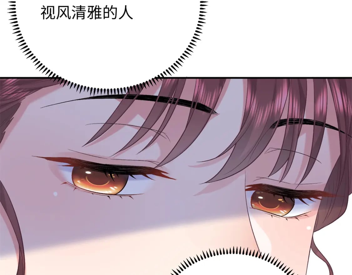 06 还俗的和尚123