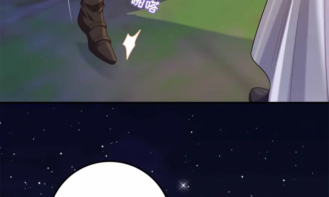 34 小夫郎不高兴了？53