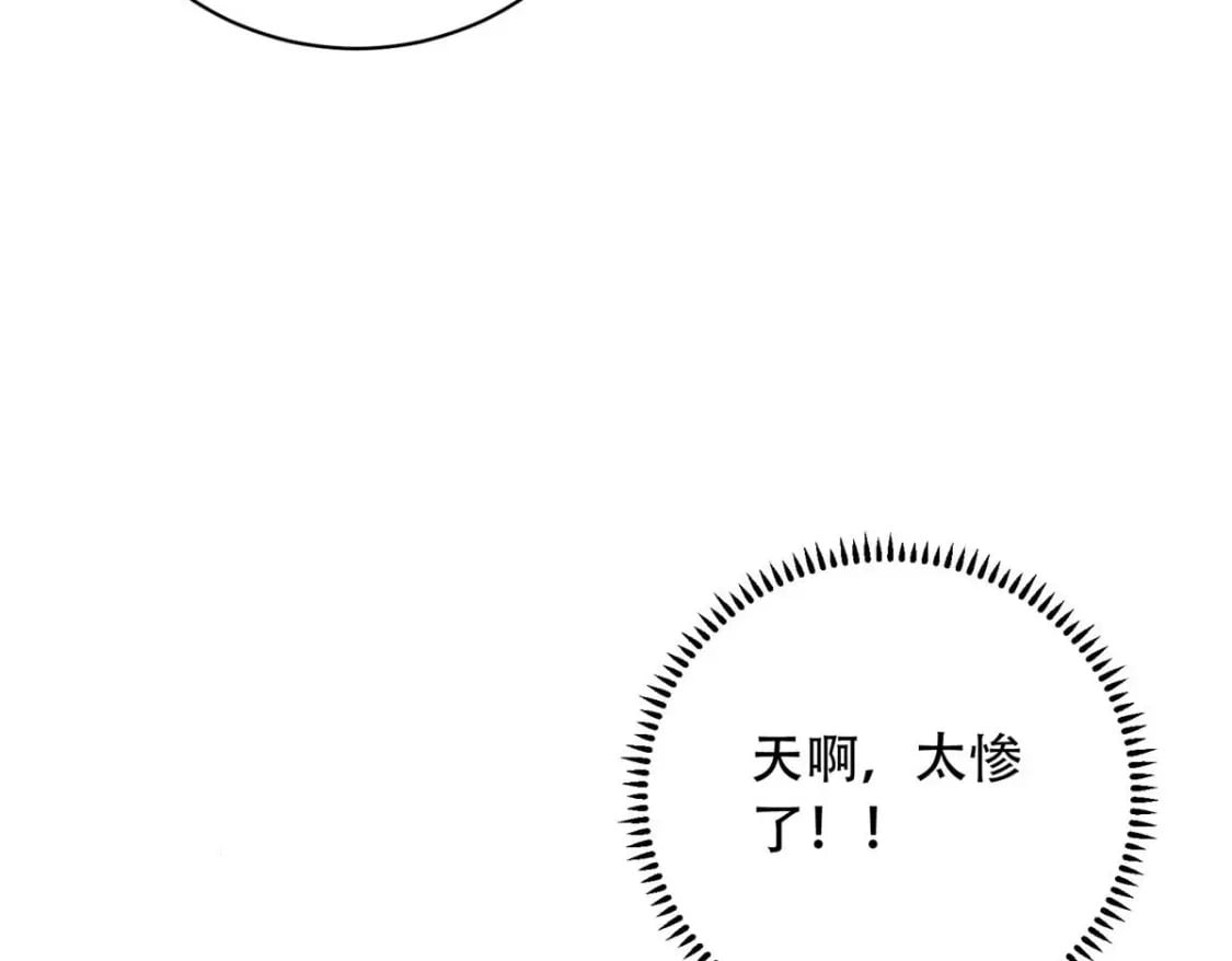 10 天上有多少颗星星98
