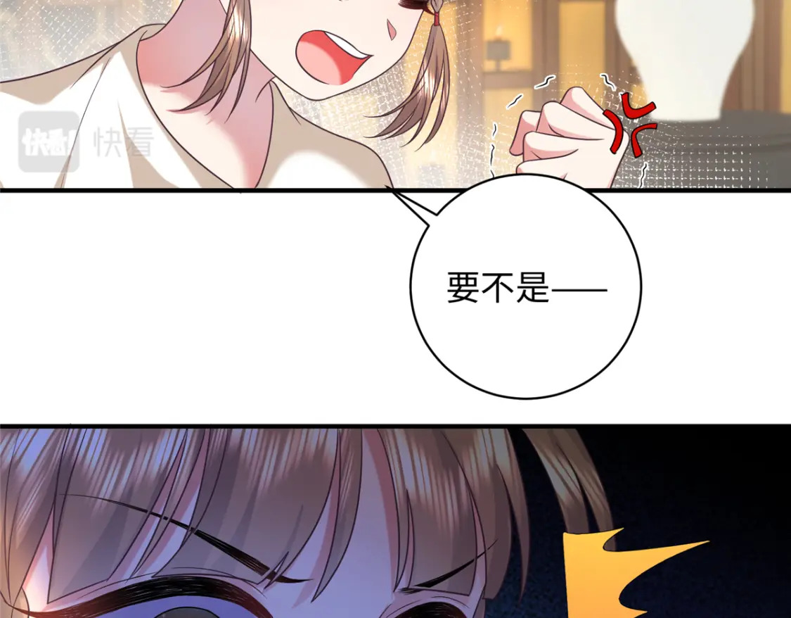 04 三夫四侍的背景41