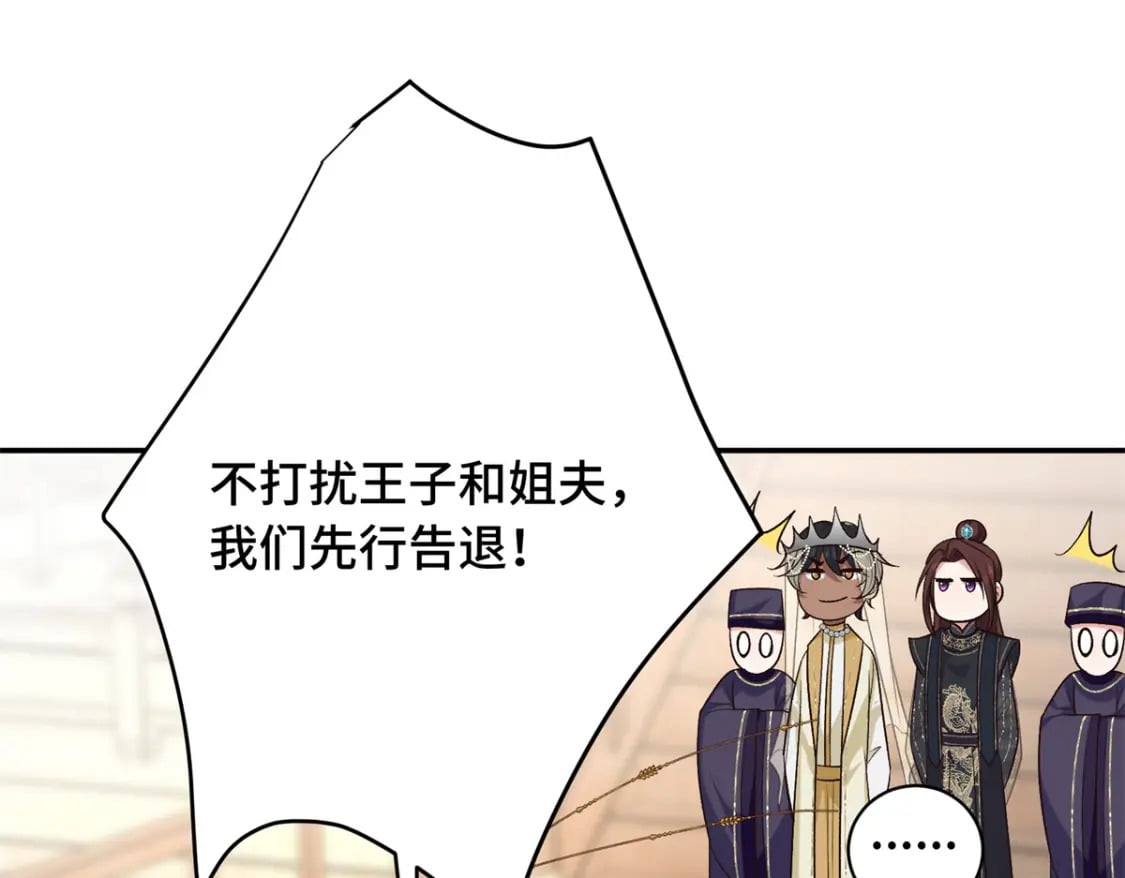 17 说的最多的三个字131