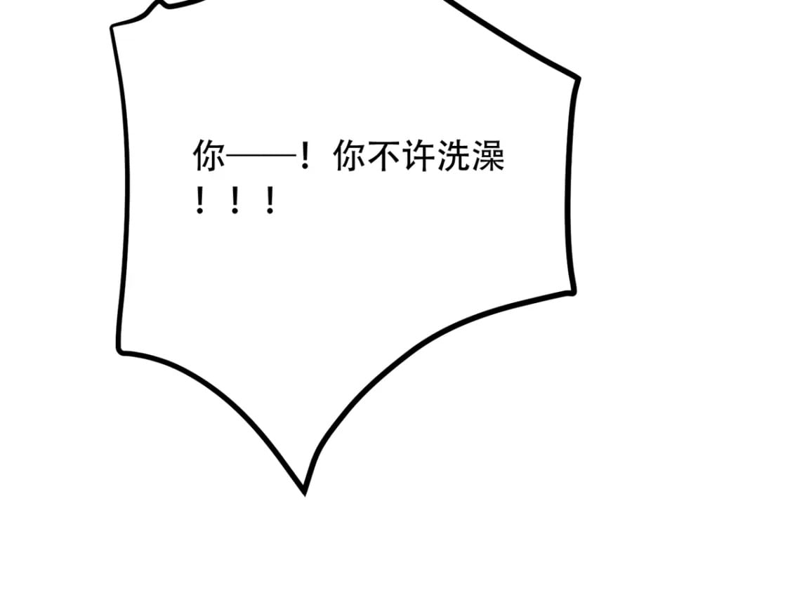 02 六岁小侍郎87