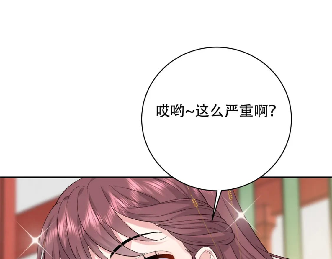 12 你能改变我的命运125