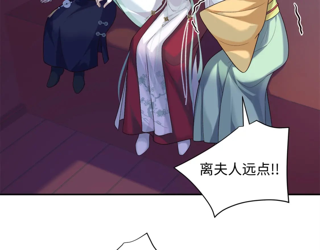 53 出城调查33
