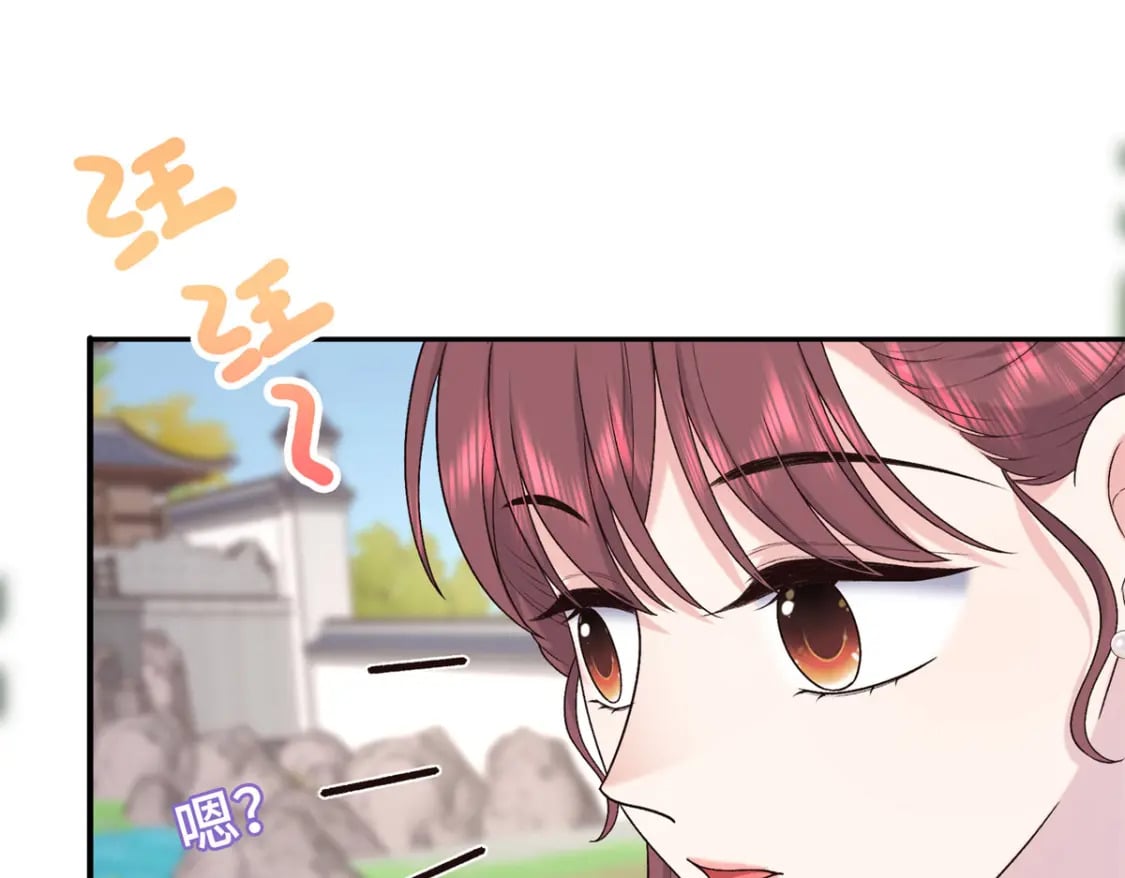 48 南宫受伤94