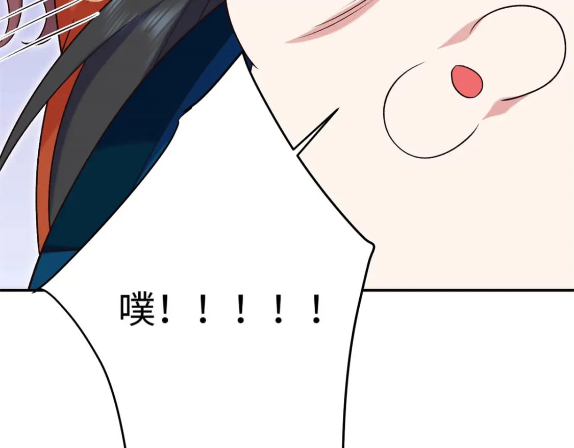 26 见一次打你一次54