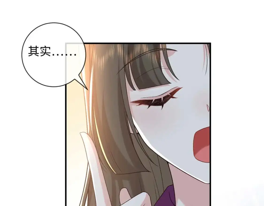 75 服侍夫人沐浴10