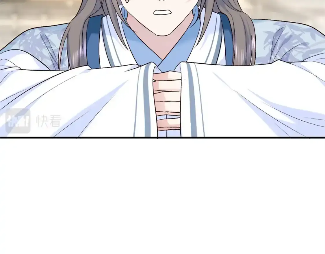 16 他们都等着看我输127