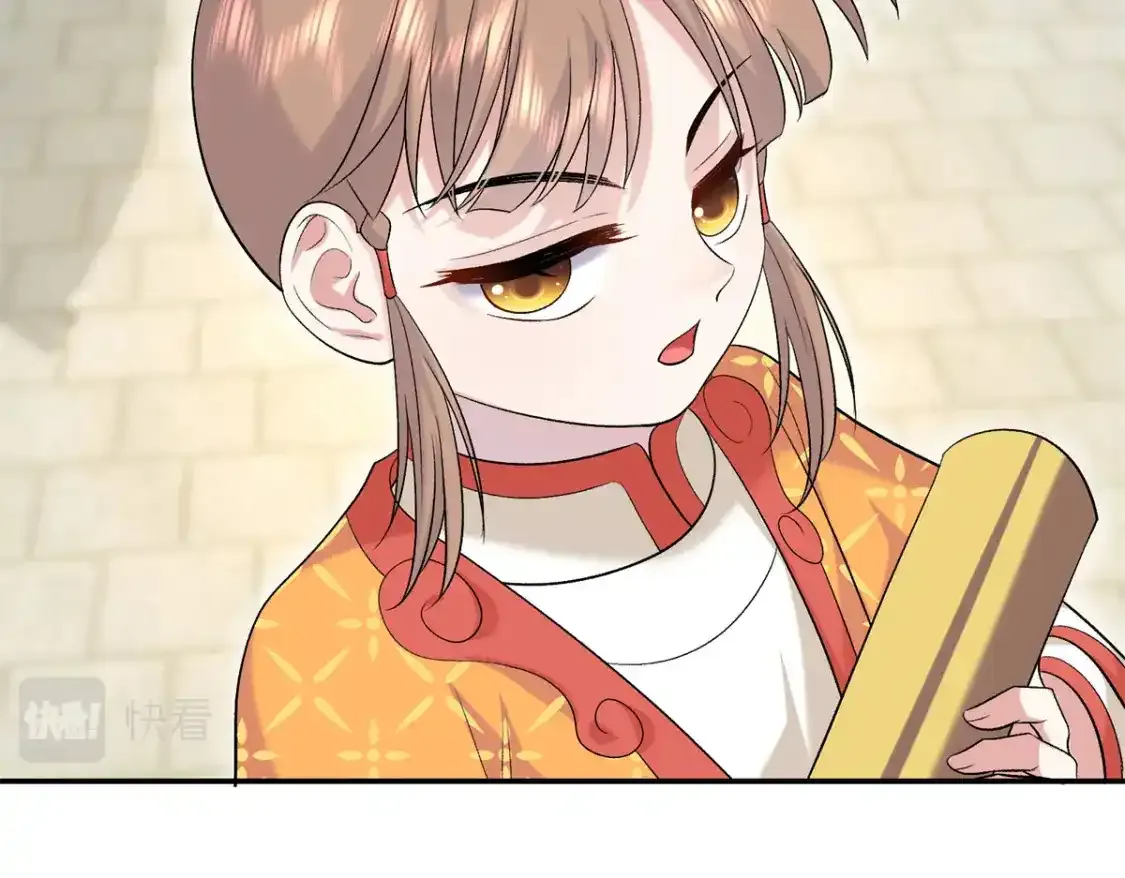 16 他们都等着看我输21