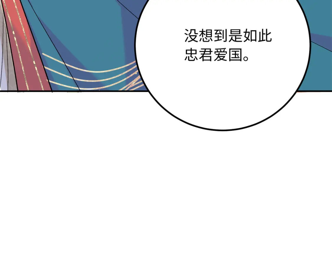 15 智力比赛，就这？52