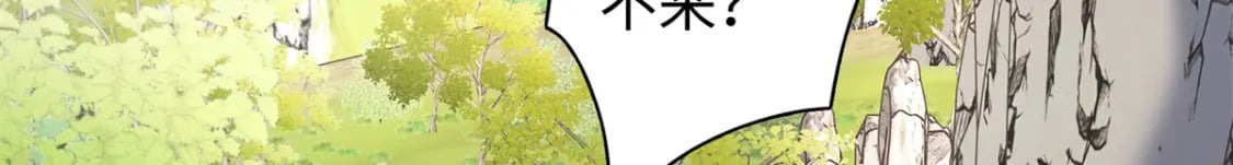 44 愣着干嘛？ 脱啊9