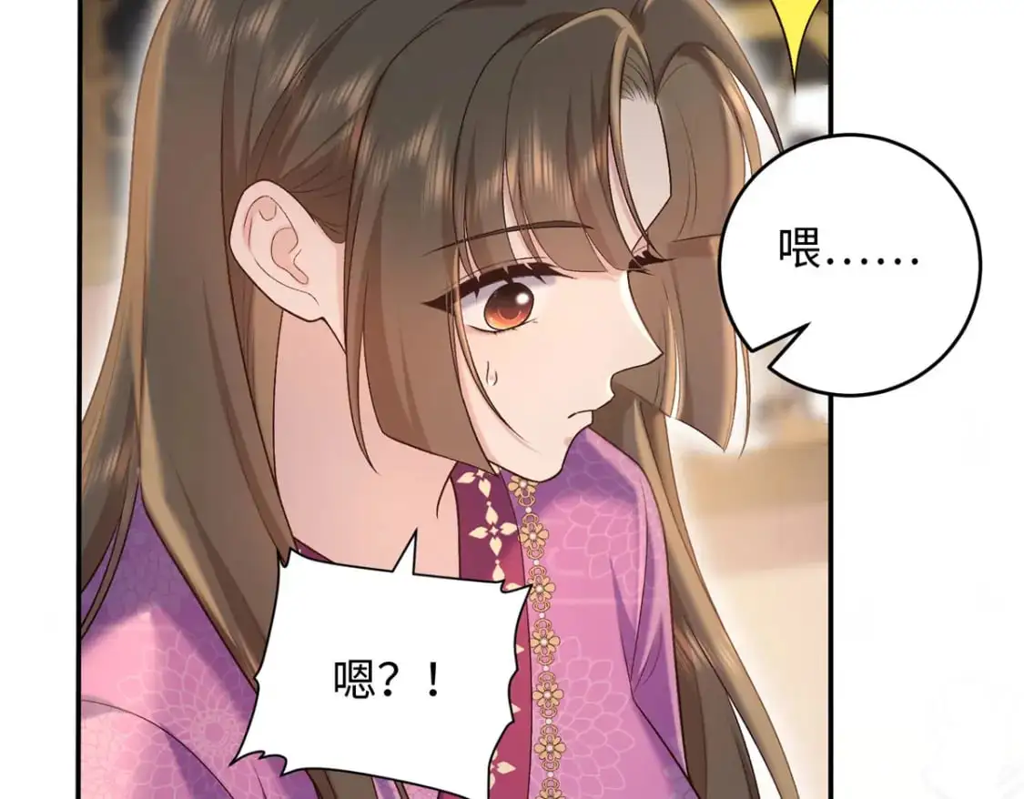 73 这就输了？！13
