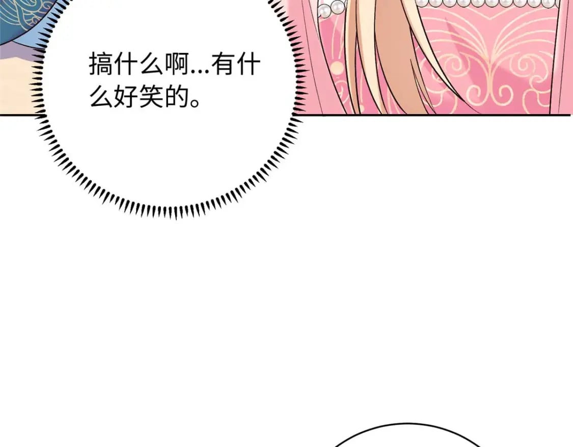 11 闺蜜看上了我的夫侍？54