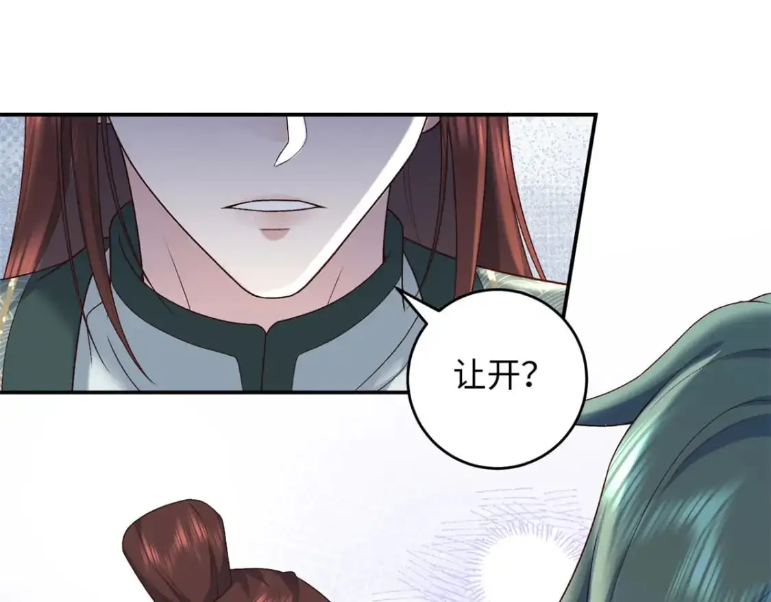 73 这就输了？！72