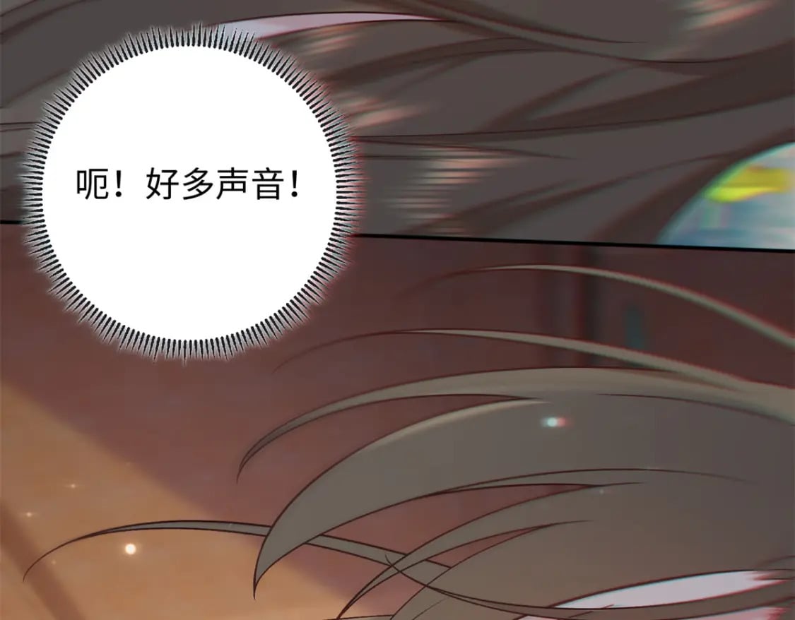 65 给皇后吹箫103