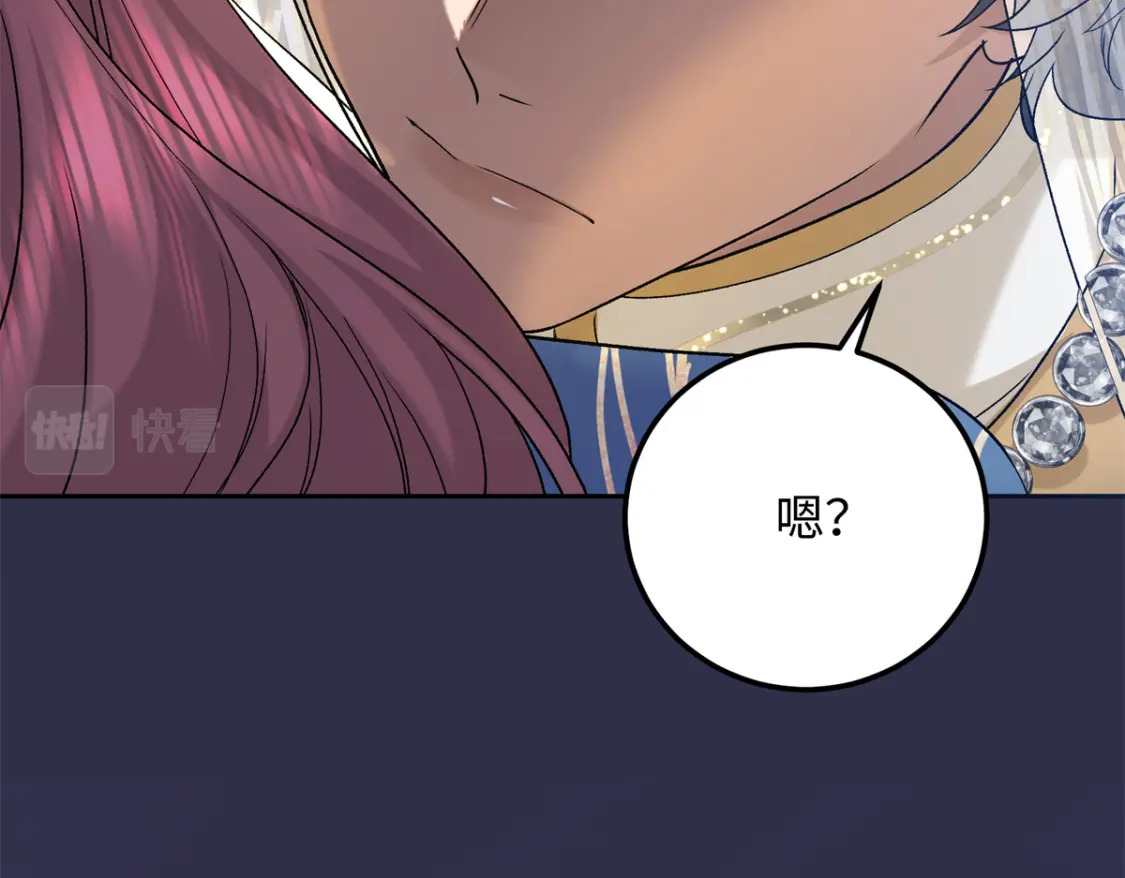 15 智力比赛，就这？61