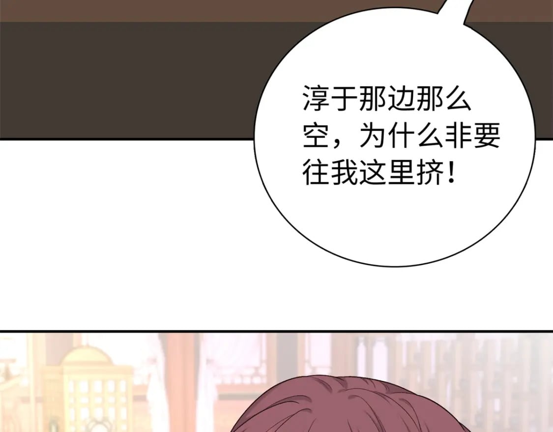43 寿宴48
