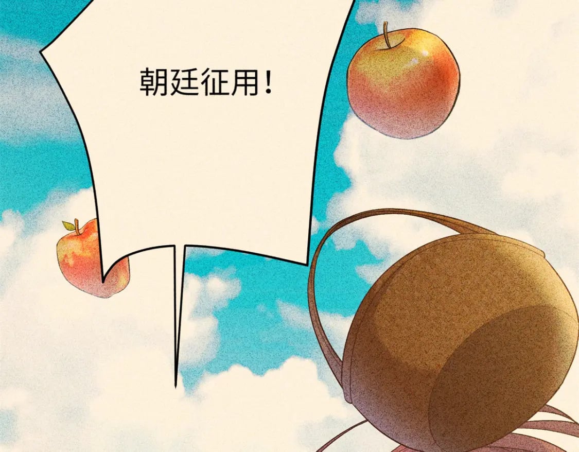 44 愣着干嘛？ 脱啊119