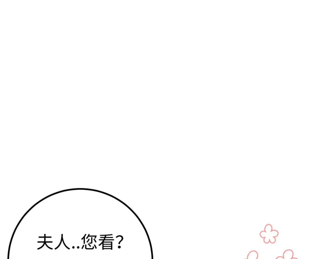 23 三角恋135