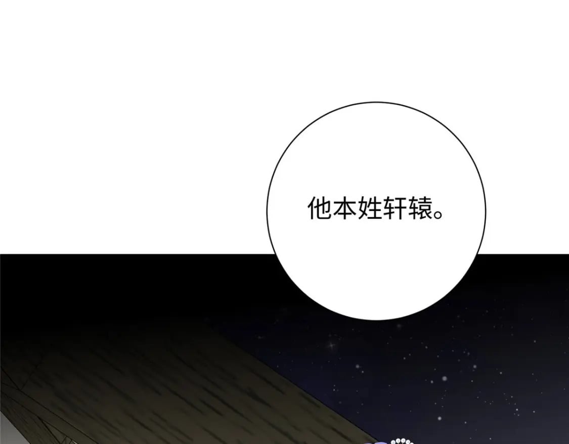 41 不要乱脑补啊喂!7