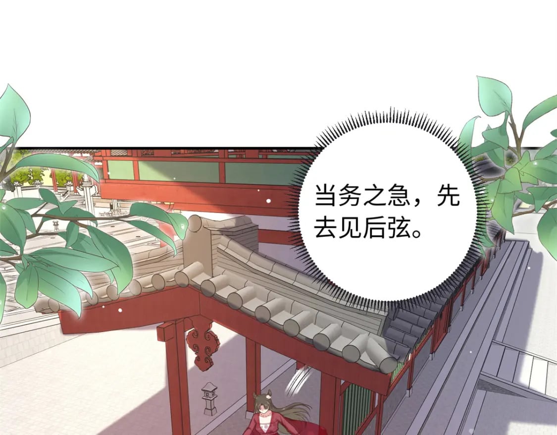 64 把路人甲找回来!3