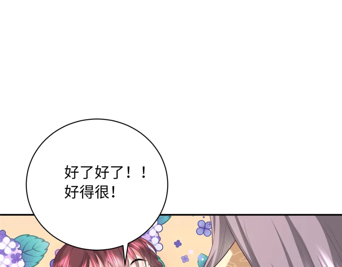 05 羞耻的场面34