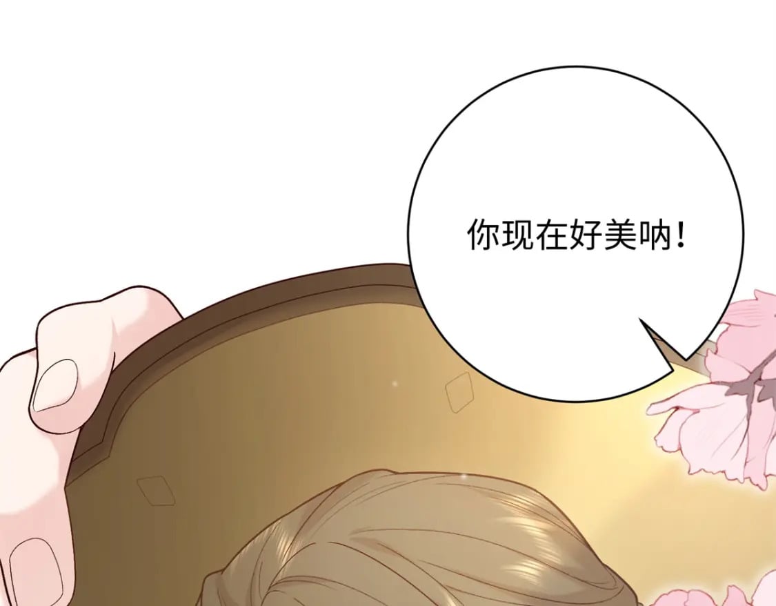 62 新的身份89