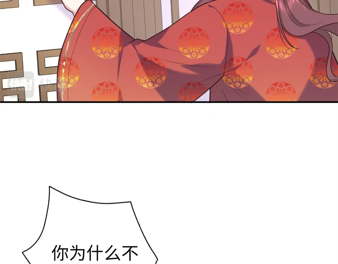 43 寿宴94