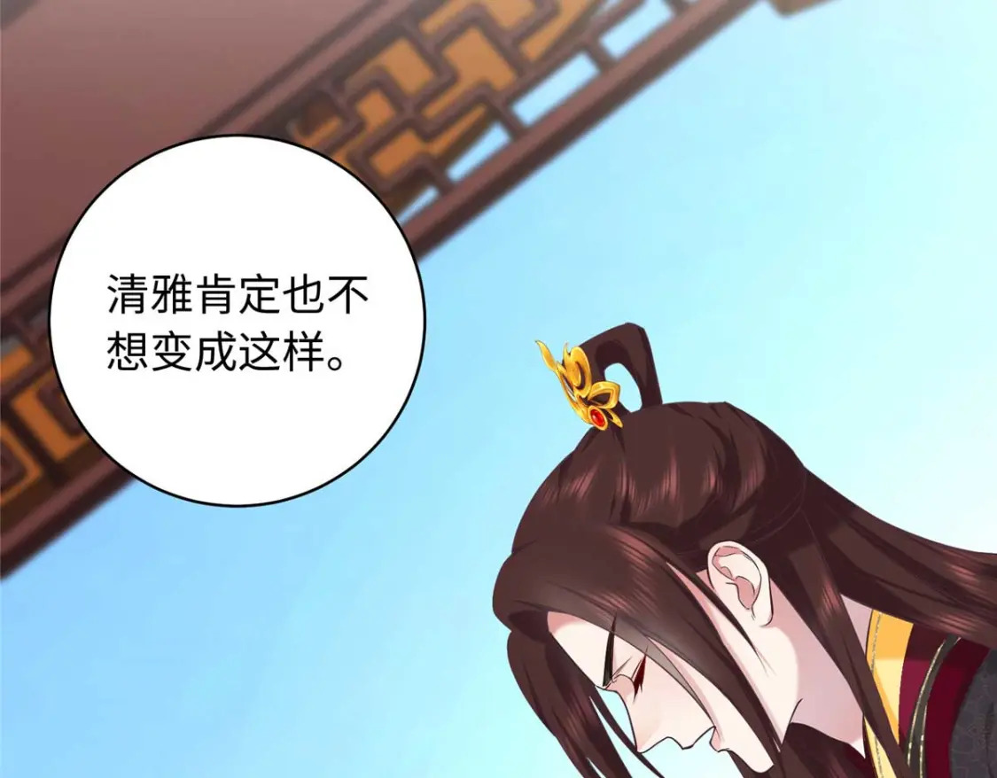 09 让小九参赛52