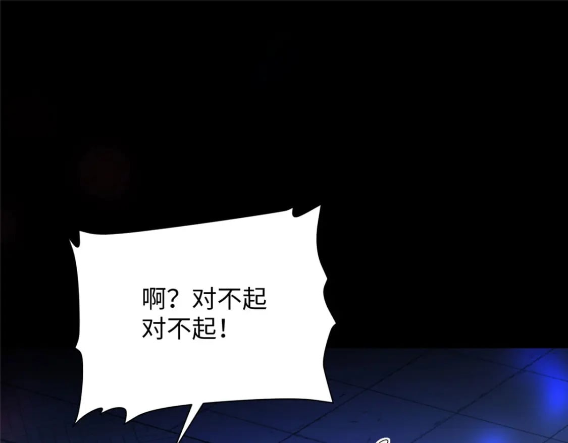 61 我又死了？102