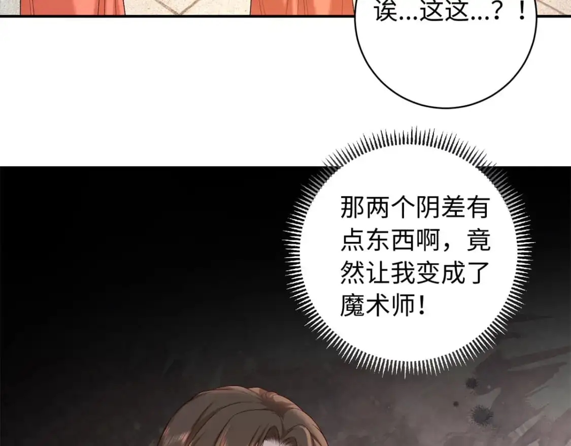 72 你来服侍朕59