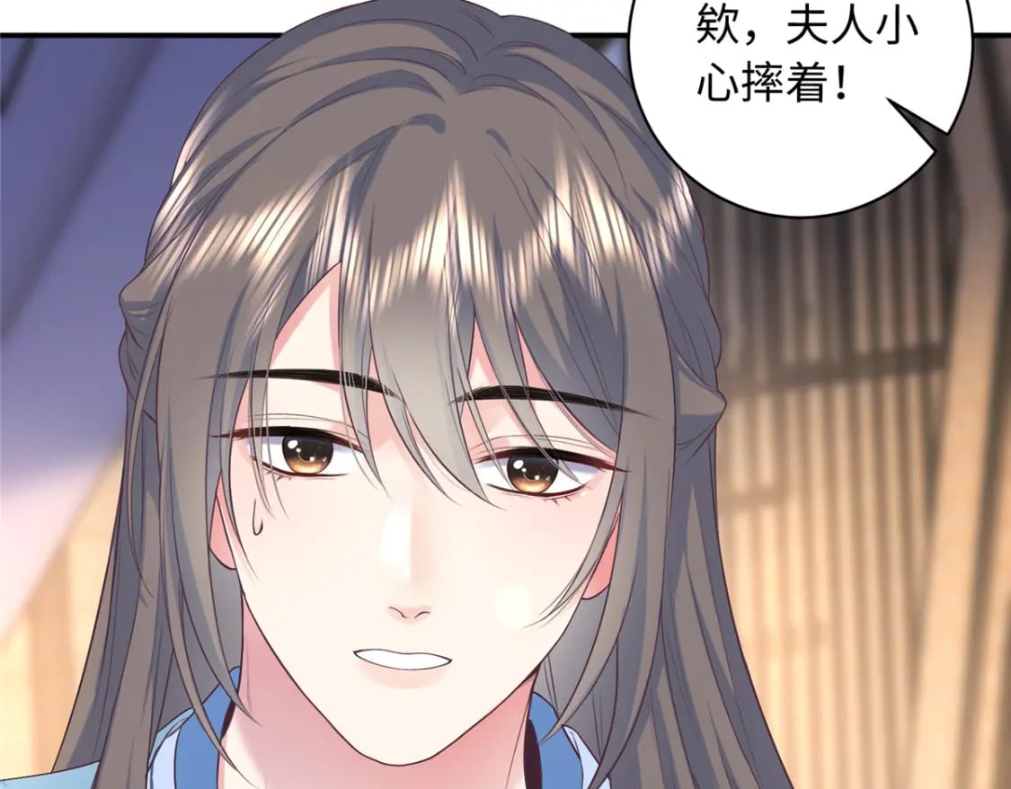 05 羞耻的场面38