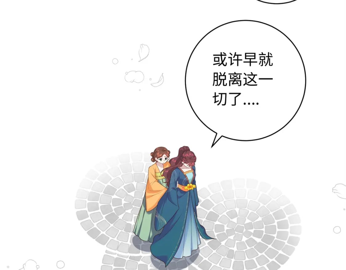 64 把路人甲找回来!59