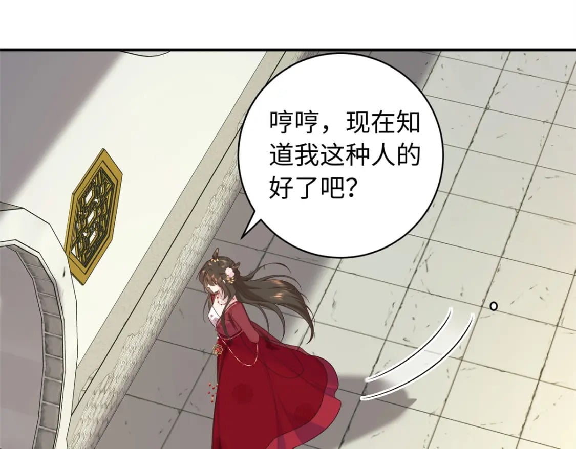 64 把路人甲找回来!64
